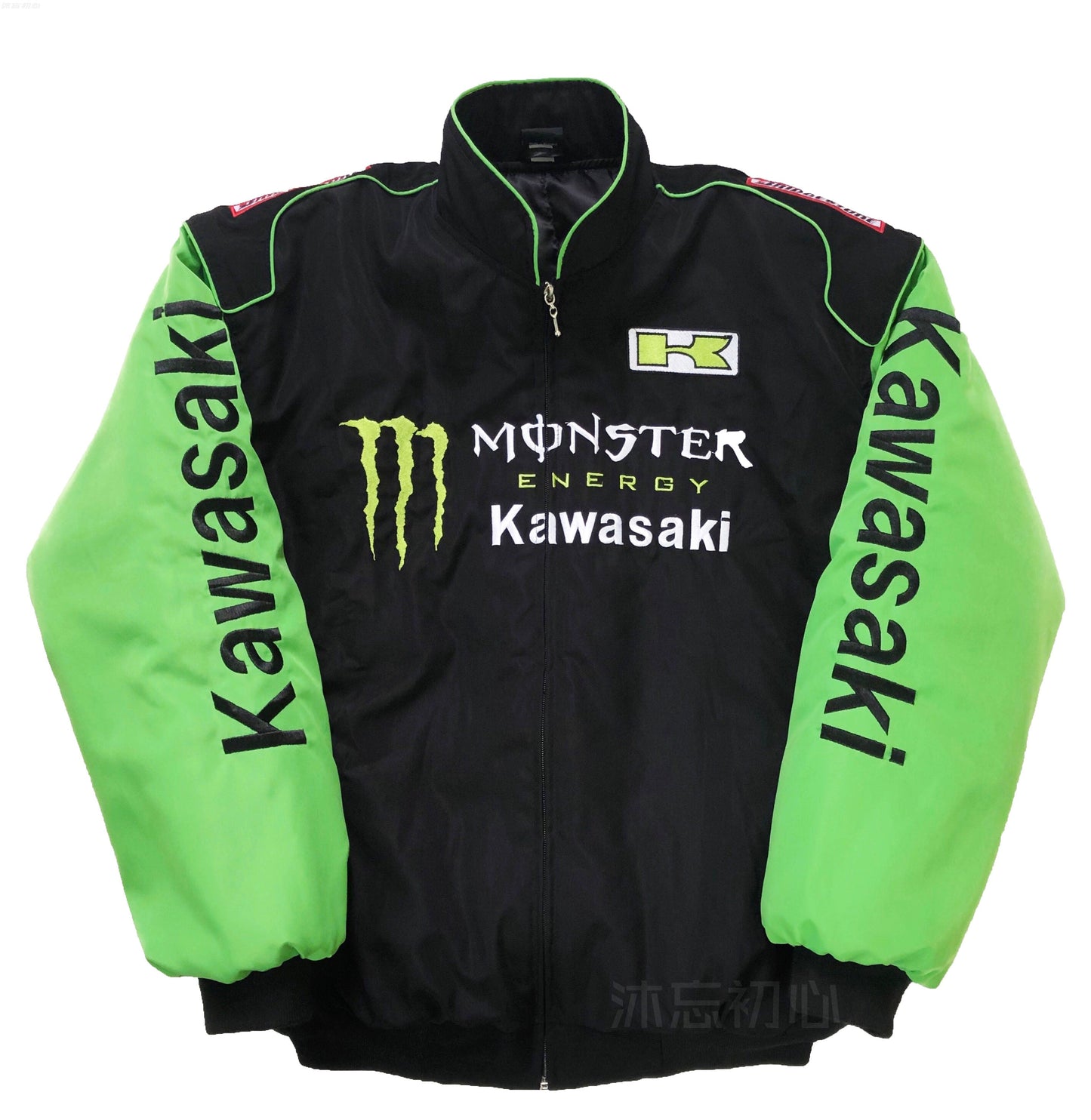 Vintage Kawasaki Monster Racing Jacket